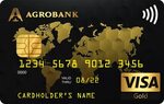 карта карта Visa Virtual от ипак йули банк Bank Uz - Mobile 